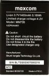 Maxcom (MM735) 1400mAh Li-ion, оригинал