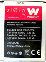 аккумулятор Woxter Zielo (Z-500) 2400mAh Li-ion оригинал, акб woxter z-500, батарея Woxter Zielo Z-500 Swap, woxter z-500 батарея купить