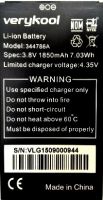 аккумулятор Verykool S5017 (344786A) 1850mAh Li-ion оригинал, акб verykool 344786a, батарея Verykool S5017 De, verykool 344786a батарея купить