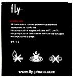 Fly IQ443 (BL4253) 1800mAh Li-ion, оригинал