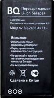 BQ (BQ-2438 ART L+) 1000mAh Li-ion оригинал, акб BQ-2438 ART L+, батарея BQ-2438 ART L+, аккумулятор BQ-2438 ART L+, BQ-2438 ART L+ battery