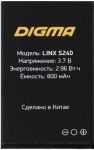 Digma (Linx S240) 800mAh Li-ion, оригинал
