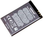 Nokia (BL-5J) 1320mAh Li-ion, оригинал