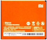 аккумулятор Xiaomi 2 (BM44) 2200mAh Li-ion оригинал, акб xiaomi bm44