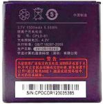 Coolpad (CPLD-91) 1500mAh Li-ion, оригинал