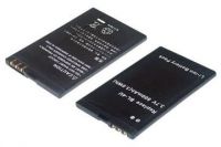 Gamma (M6) 1000mAh li-ion оригинал, акб Gamma M5, батарея Gamma M6, аккумулятор Gamma M6, battery Gamma M5, Gamma M5 батарея купить