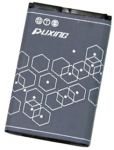 Puxing PX-2R (BL-2R) 1100mAh Li-ion, оригинал
