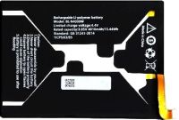 Casper Via F2 (BL-N4000W) 4000mAh Li-polymer оригинал, акб Casper Via F2, батарея Casper Via F2, аккумулятор Casper Via F3