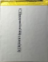 аккумулятор Nous (NS 5502) 3300mAh Li-ion оригинал, акб nous ns5502, батарея Nous NS 5502 Grey, nous ns 5502 батарея купить