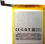 Meizu M1 Mini (BT43) 2500mAh Li-polymer, оригинал