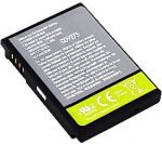 BlackBerry (D-X1) 1400mAh Li-ion, оригинал
