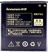 аккумулятор Lenovo (BL201) 1500mAh Li-ion оригинал, акб Lenovo bl201
