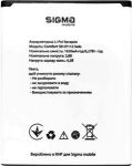 Sigma (Comfort 50 CF112 Solo) 1650mAh li-polymer, оригинал