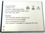 Woxter Zielo (ESA-B4) 1800mAh Li-ion, оригинал