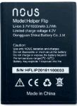 Nous (Helper Flip NS 2435) 1000mAh Li-ion, оригинал