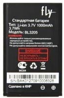 Fly DS185 (BL3205) 1000mAh Li-ion оригинал, акб fly bl3205, батарея Fly DS185 BL3205, аккумулятор Fly DS185 BL3205, Fly BL3205 battery
