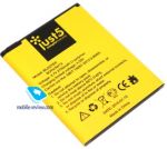 Just5 (Blaster) 2700mAh Li-polymer, оригинал