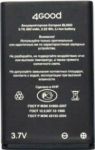 4Good Z177 (BLI-600) 600mAh Li-ion, оригинал