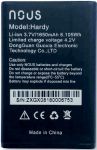 Nous (Hardy NS 2414) 1650mAh Li-ion, оригинал