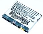 Motorola BХ50 (SNN5807A) 920mAh Li-ion, оригинал 