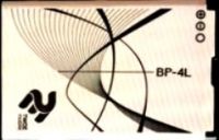 аккумулятор 2E Twoe (E280) 1450mAh Li-ion оригинал, батарея 2E Twoe E280, акб 2e twoe e280, аккумулятор 2e twoe e280, battery 2E Twoe E280, 2E Twoe E280 аккумулятор купить, 2E Twoe E280 батарея купить