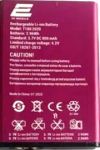 2E (T180 2020) 800mAh Li-ion, оригинал