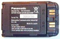 Panasonic G520 (EB-BS520) 650mAh Ni-MH