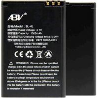 Akai (PHA-7713 Q-Touch) 1000mAh Li-ion оригинал, акб Akai PHA-7713, батарея Akai 7713 Q-Touch, аккумулятор Akai 7713 Q-Touch, battery Akai 7713 Q-Touch