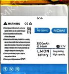 Планшет Nomi Libra 2 Tab 8'' (NB-080010) 3500mAh Li-polymer, оригинал