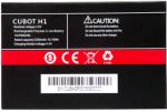 Cubot (H1) 5200mAh Li-polymer, оригинал