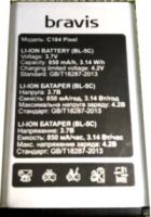 Bravis (Base) 800mAh Li-ion оригинал, акб Bravis Base, батарея Bravis C184 Pixel, аккумулятор Bravis C184 Pixel
