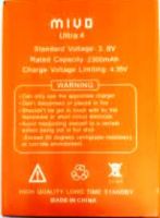Mivo (Ultra 4) 2300mAh Li-ion оригинал, акб mivo ultra 4, батарея Mivo Ultra 4, аккумулятор Mivo Ultra 4