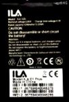 iLA (R1) 2800mAh Li-ion, оригинал