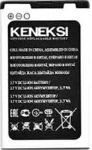 Keneksi K2 (4CT) 860mAh Li-ion, оригинал