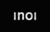 Inoi