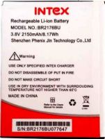 аккумулятор Intex Aqua Super (BR2176BU) 2150mAh Li-ion оригинал, акб intex br2176bu, intex aqua super батарея купить, батарея intex br2176bu