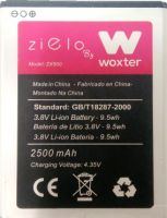 аккумулятор Woxter Zielo (ZX900) 2500mAh Li-ion оригинал, акб woxter zx900, батарея Woxter Zielo ZX900 VS, woxter zx900 батарея купить