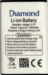 Diamond (D312) 1000mAh Li-ion, оригинал