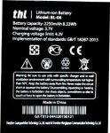 Thl T6 (BL-06) 2250mAh Li-ion, оригинал
