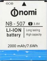 акб nomi nb-507, аккумулятор Nomi i507 (NB-507) 2000mAh Li-ion оригинал, батарея Nomi i507 Spark, nomi nb-507 батарея купить