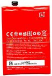 Oneplus (BLP597) 3300mAh Li-polymer, оригинал