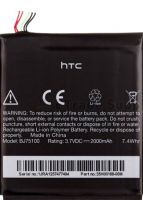 HTC x325 (BJ75100) 2000 mAh Li-Polymer, htc bj75100
