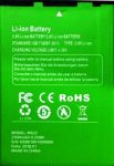 Xgody S11 (MS22) 2300mAh Li-ion, оригинал