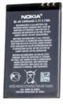 Nokia 206 (BL-4U) 1000mAh Li-ion, оригинал