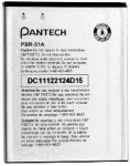 Pantech P9070 (PBR-51A) 1680mAh li-ion, оригинал
