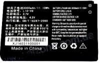 Аккумулятор P-net MiFi L10+ (L10-V8) 3000mAh Li-ion, акб P-net MiFi L10, P-net MiFi L10 батарея купить, батарея P-net MiFi L10+ L10-V8, аккумулятор P-net MiFi L10+ L10-V8, P-net MiFi L10-V8 акб, P-net MiFi L10-V8 battery