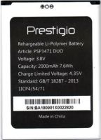 аккумулятор Prestigio 3471 (PSP3471) 2000mAh Li-polymer оригинал, акб prestigio psp3471, батарея Prestigio 3471 Duo Wize Q3, prestigio psp3471duo батарея купить