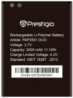 аккумулятор Prestigio 3501 (PAP3501DUO) 3000mAh Li-polymer оригинал, акб prestigio pap3501