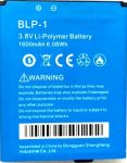 iOcean X1 (BLP-1) 1600mAh Li-polymer, оригинал