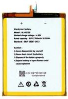 Allview X2 Soul Pro (BL-N2700) 2700mAh Li-polymer оригинал, акб allview bl-n2700, батарея Allview X2 Soul Pro, аккумулятор Allview X2 Soul Pro